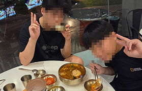 mj아카데미 19